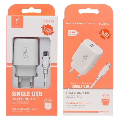 Адаптер Сетевой с кабелем SKYDOLPHIN SC22EV (повр. уп.) USB 2,4A/12W (USB/Micro USB) (white)