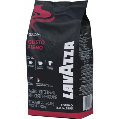 LAVAZZA. Espresso Vending Gusto Piena (зерновой) 1 кг. мягкая упаковка