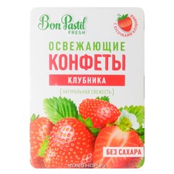 Освежающие конфеты Fresh Клубника Bon Pastil, 12 г