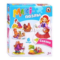 MAXI-пазл "Сказки (набор № 1)" в кор.