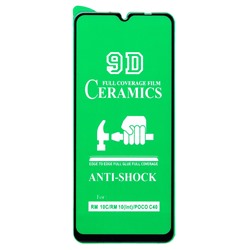 Защитное стекло Full Screen - 2,5D Ceramics для "Xiaomi Poco C40" (тех. уп) (black)