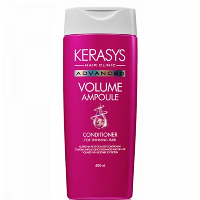 KeraSys Кондиционер для объема волос ампульный с коллагеном – Advanced volume ampoule,400мл