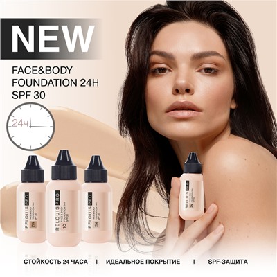 тональный крем Face&Body Foundation 24H SPF31 тон:2N средний нейтральный