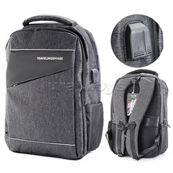 Рюкзак подростковый, 2отделения на молнии, 1 накладной и 2 боковых кармана, USB - выход, черный