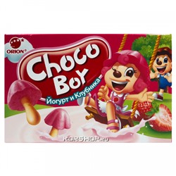 Печенье Йогурт и Клубника Choco Boy Orion, 40 г Акция