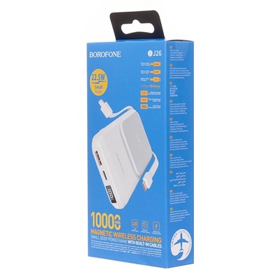 Внешний аккумулятор Borofone BJ26 PD20W SafeMag 10000mAh Type-C/USB/Type-C/Lightning (white)