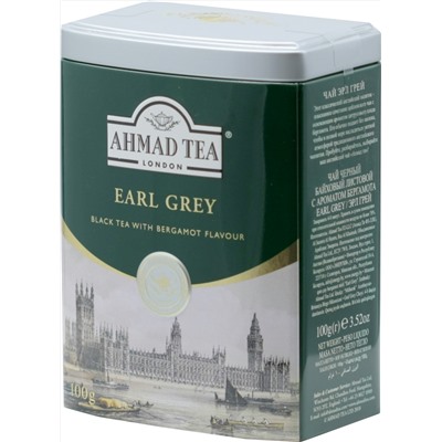 AHMAD TEA. English Caddy. Earl Grey 100 гр. жест.банка
