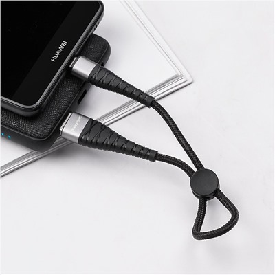 Кабель USB - Type-C Borofone BX32 Munificent  25см 3A  (black)