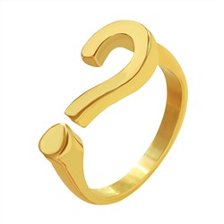 Безразмерное кольцо "Знак вопроса" из позолоченной титановой стали, Intensity