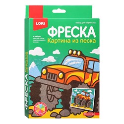 Фреска. Картина из песка "Монстр-трак"