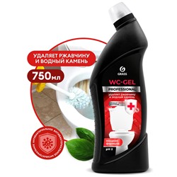 Чистящее средство "WC-gel" Professional (флакон 750 мл)