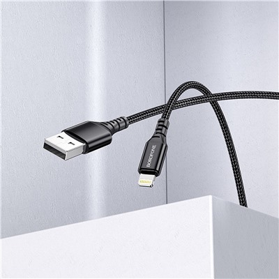 Кабель USB - Apple lightning Borofone BX54 Ultra bright  100см 2,4A  (black)