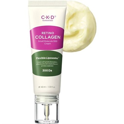 CKD Крем для лица омолаживающий - Retino collagen small molecule 300 cream, 40мл