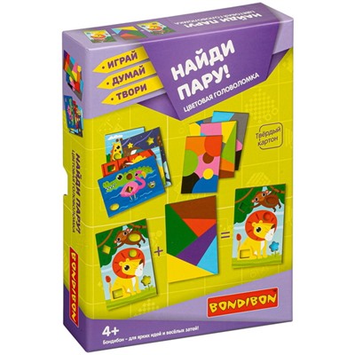 ИГРА ЦВЕТА. НАЙДИ ПАРУ! - настольная игра BONDIBON. 4+