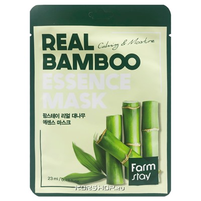 Тканевая маска для лица с экстрактом бамбука Real Bamboo Essence Mask FarmStay, Корея, 23 мл Акция