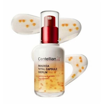 Centellian24 Сыворотка восстанавливающая с центеллой - Madeca vital capsule serum, 50мл