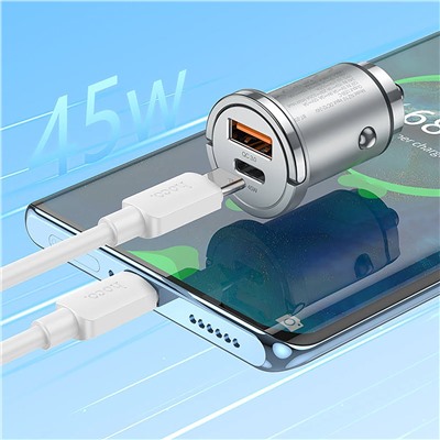 Адаптер Автомобильный с кабелем Hoco NZ10 Handy PD45W+QC3.0 (Type-C to Type-C) (silver)