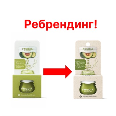 Frudia Крем восстанавливающий с авокадо - Avocado relief cream, 10г