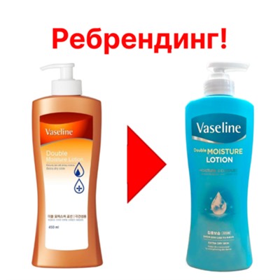 KeraSys Лосьон для тела «двойной эффект увлажнения» - Vaseline double moisture, 450мл