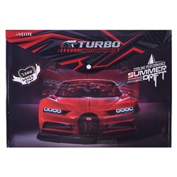 Папка-конверт на кнопке "Turbo" A3 (455x325 мм) 200 мкм, непрозрачная с рисунком, индивидуальная маркировка