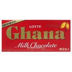 Молочный шоколад Гана Ghana Lotte, Япония, 70 г