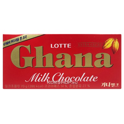 Молочный шоколад Гана Ghana Lotte, Япония, 70 г