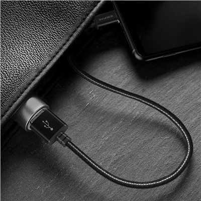 Кабель USB - Type-C Borofone BU1 магнитный (повр.уп)  120см 3A  (black)