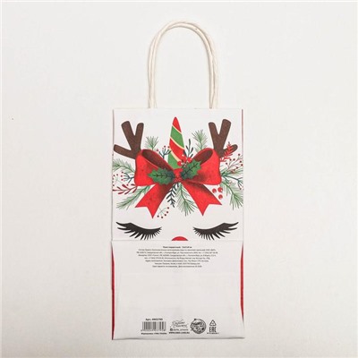 Пакет подарочный крафтовый «Оленёнок», 12 × 21 × 9 см