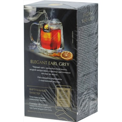 CURTIS. Earl Grey 50 гр. карт.пачка, 25 пак.