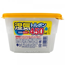 Влагопоглотитель для платяных и молевых шкафов с антимолевым эффектом Kiyo, Япония, 450 мл Акция