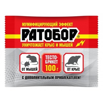 Ратобор (тесто брикет) 100 г.