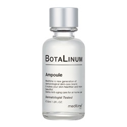Meditime Лифтинг-ампула с эффектом ботокса - Botalinum ampoule, 30мл