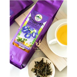 чай зеленый с клиторией 101 tea brand