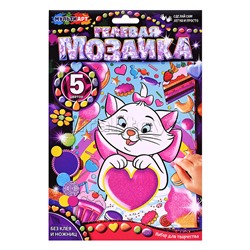 Гелевая мозаика 17x23см "Милая кошечка"