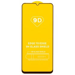 Защитное стекло Full Glue - 2,5D для "Samsung SM-A057 Galaxy A05s" (тех.уп.) (20) (black)