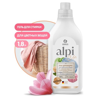 GRASS ALPI гель-концентрат д/стирки цветных вещей 1,8л Color gel флакон