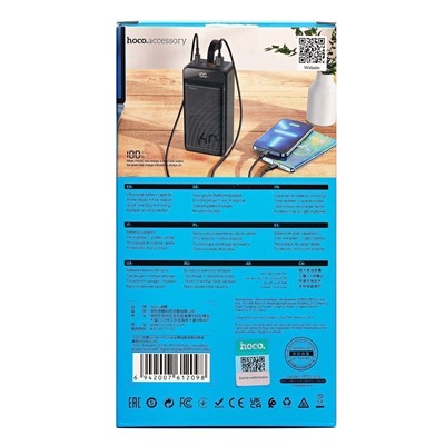 Внешний аккумулятор Hoco J123C 22.5W+PD20W 60000mAh Micro/Type-C/Lightning/USB*3/Type-C (black)