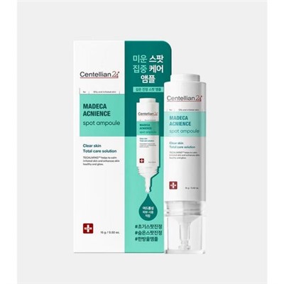 Centellian24 Ампула для лица точечная противовоспалительная - Madeca acnience spot ampoule, 15мл