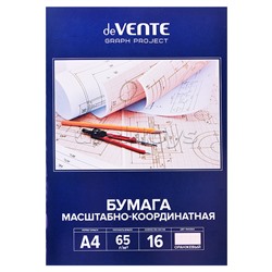 Бумага масштабно-координатная А4, 65 г/м², 16 л, на скобе