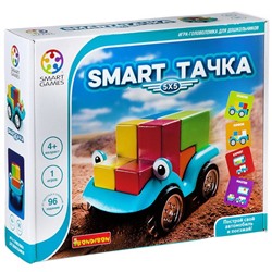 Логическая игра Bondibon Smart Тачка 5X5, арт. SG 018 RU.