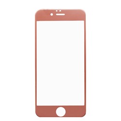 Защитное стекло Full Screen Remax 3D Anti Blue Ray 0,26 mm для "Apple iPhone 6/iPhone 6S" (rose gold) (rose gold)