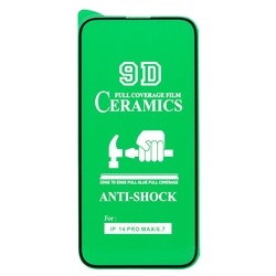 Защитное стекло Full Screen - 2,5D Ceramics для "Apple iPhone 14 Pro Max" (тех. уп) (black)