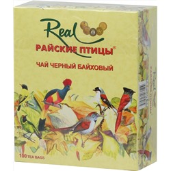 Real «Райские птицы». Черный чай карт.пачка, 100 пак.