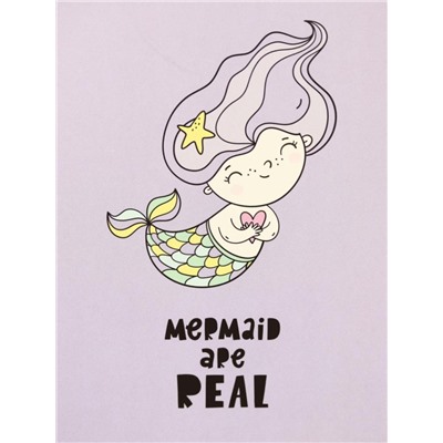 Скетчбук «Mermaid are real», 14х20 см