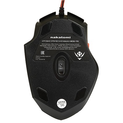 Мышь оптическая Nakatomi Gaming mouse MOG-11U (black) игровая