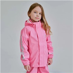 9-874-R01 (Розовый) Куртка водонепроницаемая Nordman Wear (размеры 92-116)