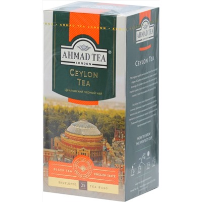 AHMAD TEA. Classic Taste. Ceylon tea карт.пачка, 25 пак.