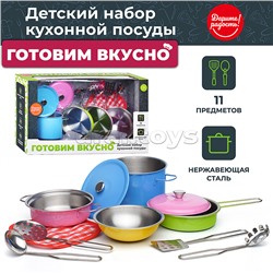 Набор посуды "Готовим вкусно-1" 11 предметов, в коробке