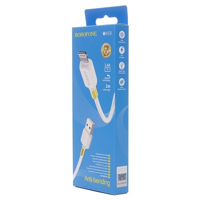 Кабель USB - Apple lightning Borofone BX59 Defender (повр. уп)  100см 2,4A  (white)