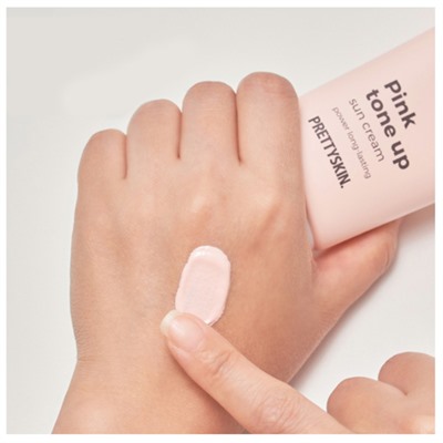 Pretty Skin Крем солнцезащитный розовый тонирующий - Pink tone up sun cream SPF50+PA++++, 70мл